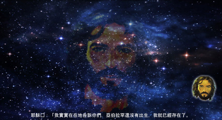 天空中的精灵